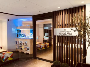  Kanazawa Station Hotel  Канадзава
